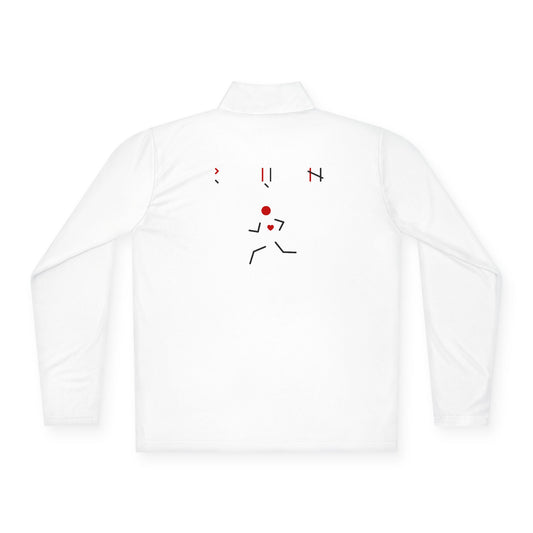 Run! Quarter-Zip Pullover