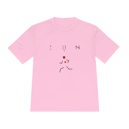 Run! Moisture Wicking Active Tee, Sports Shirt