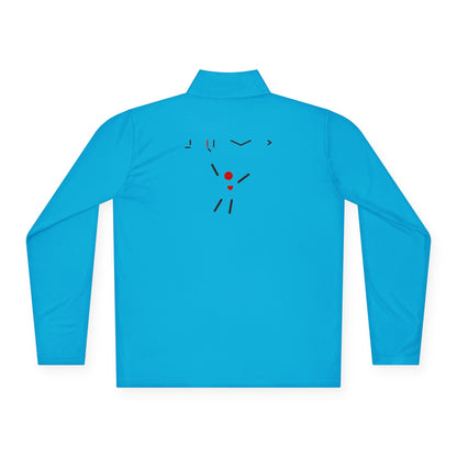Jump! Quarter-Zip Pullover